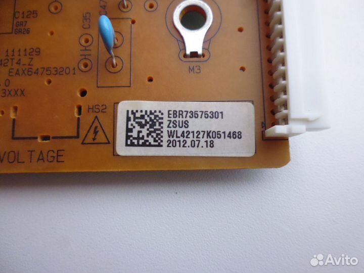 Плата Z EAX64753201 EBR73575301 от LG 42PM4700