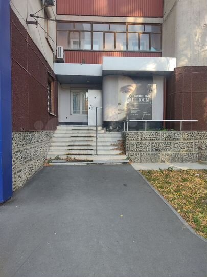 Помещение с арендатором, 241 м²