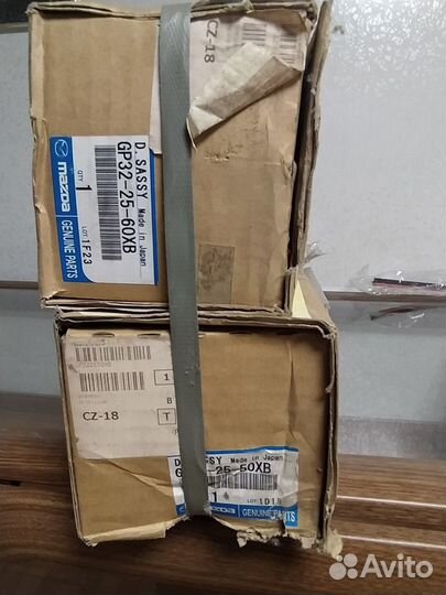 Вал приводной в сборе передний mazda CX-9