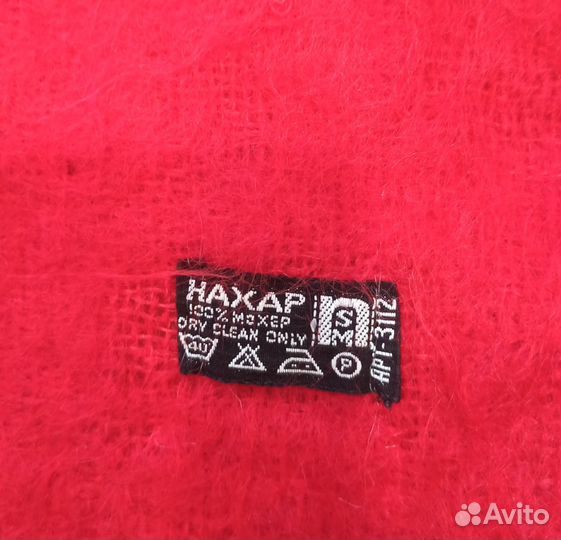 Шарф мохеровый Индия, Шотландия, времён СССР