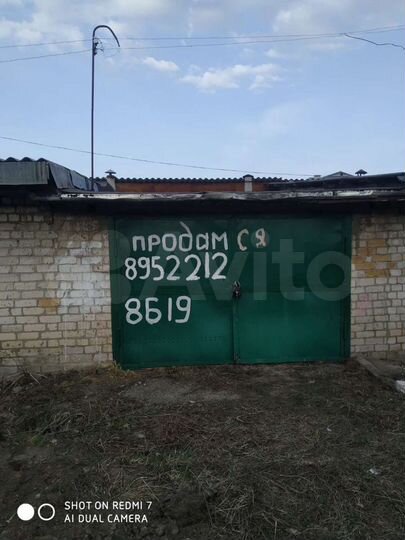 Гараж, 26 м²