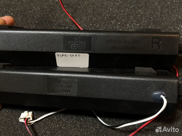 Динамики VT1020710 Xiaomi Mi TV P1 43 L43M6-6ARG