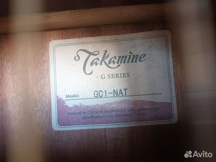 Takamine GC-1 классическая гитара (обмен возможен)