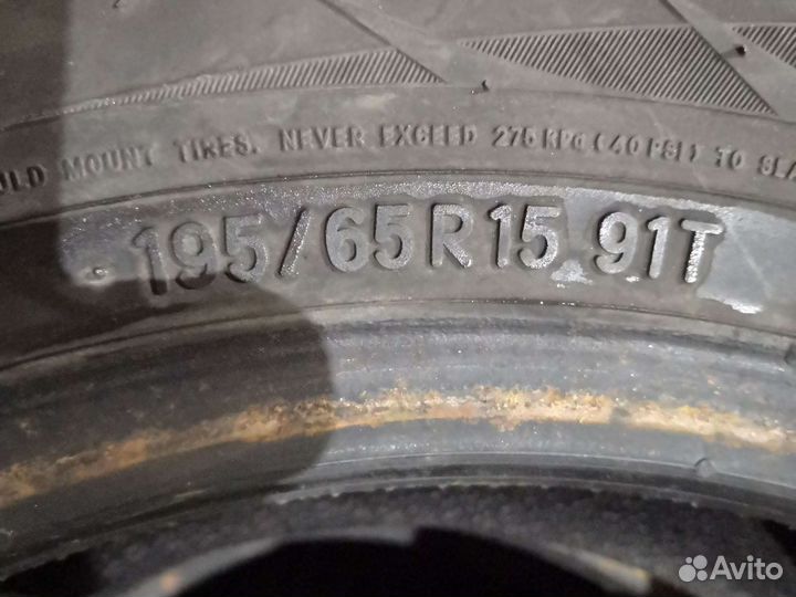 Комплект Диски бмв Оригинал R15