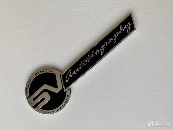 Эмблема SV Autobiography на дверь багажника