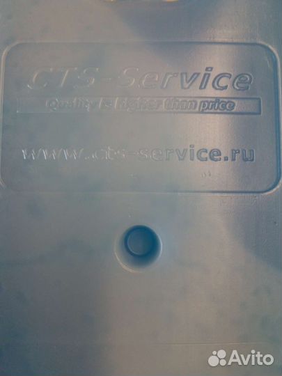 Аккумулятор холода Хладоэлемент