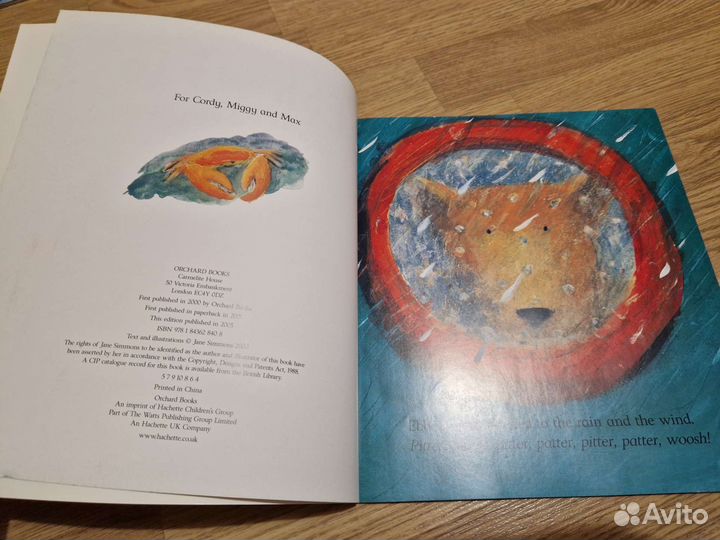 Книги на английском языке для детей