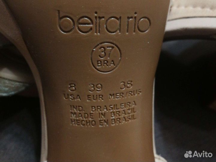 Босоножки Бразилия р. 38