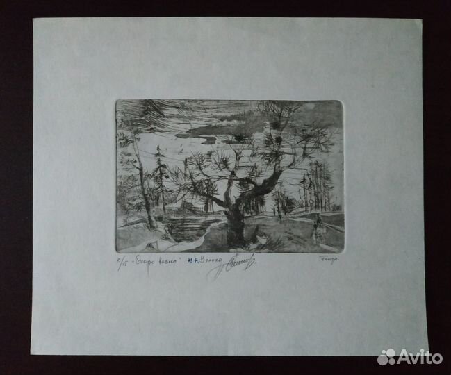 Картина карандашом 