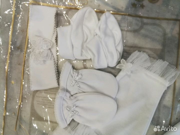 Детский комплект