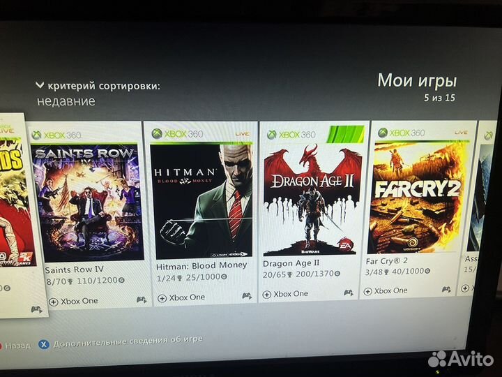 Xbox 360 E 250 Гб + 15игр + джойстик
