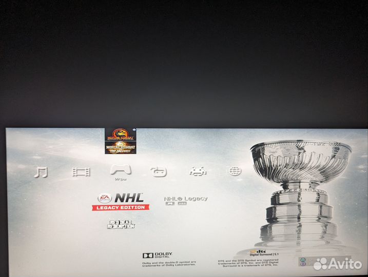 Playstation 3 прошита