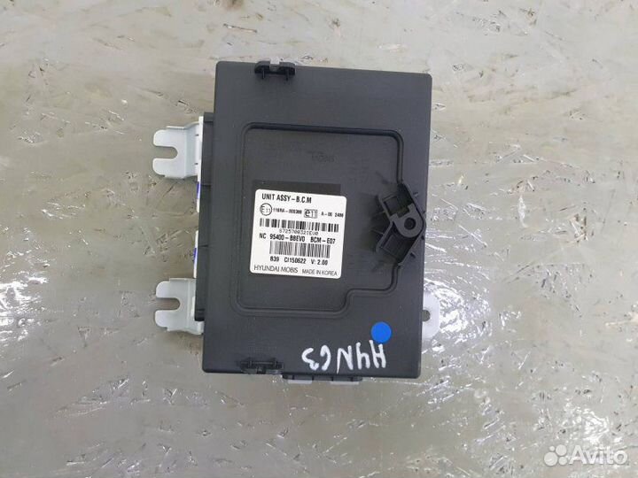Блок управления Hyundai Grand Santa Fe 3 2.2D 2018