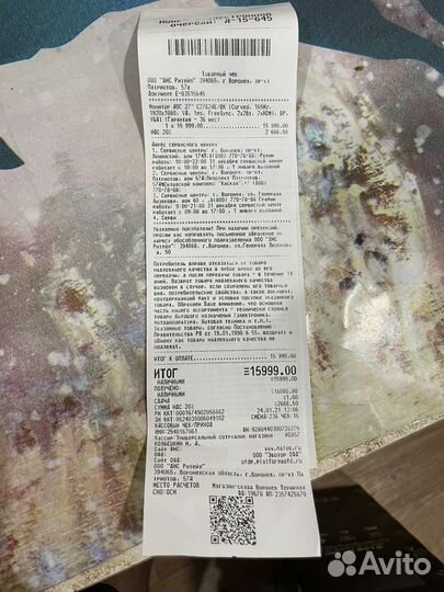 Монитор 165 гц AOC