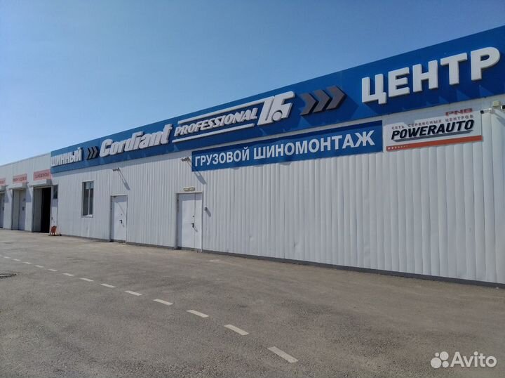 Cordiant Business CA 185/75 R16 104Q