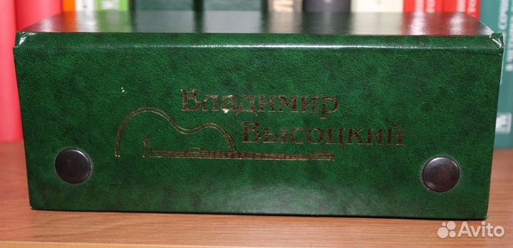 В.Высоцкий Набор миниатюрных книг