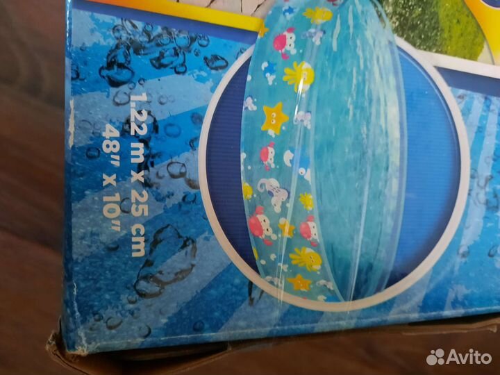 Надувной круг детский