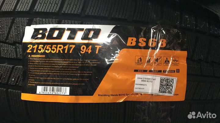 Boto BS68 215/55 R17 94T