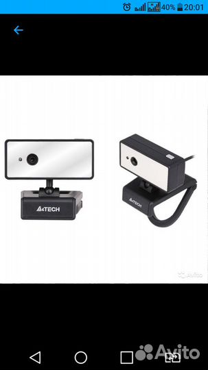 Веб-камеры A4Tech