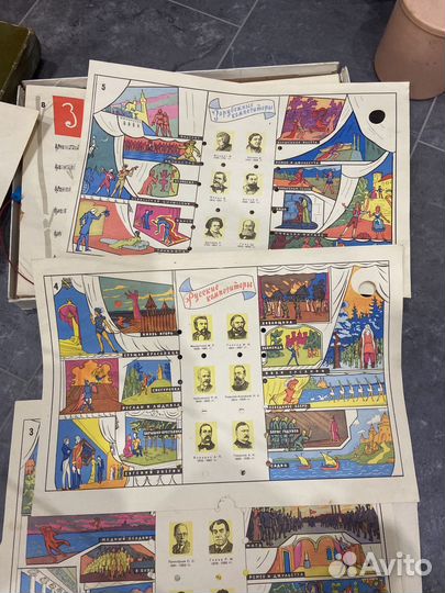 Настольная игра СССР