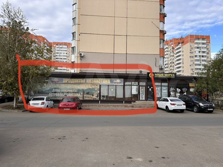 Торговая площадь, 51 м²