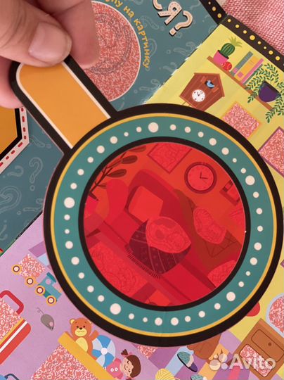 Детские книги и лото пакетом 3+