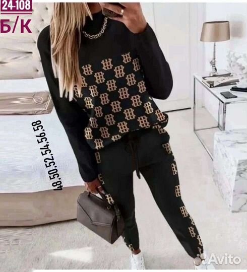 Вещи на заказ