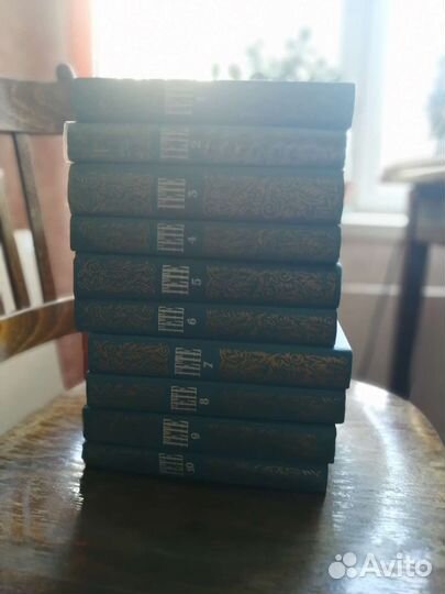 Собрание сочинений Гете