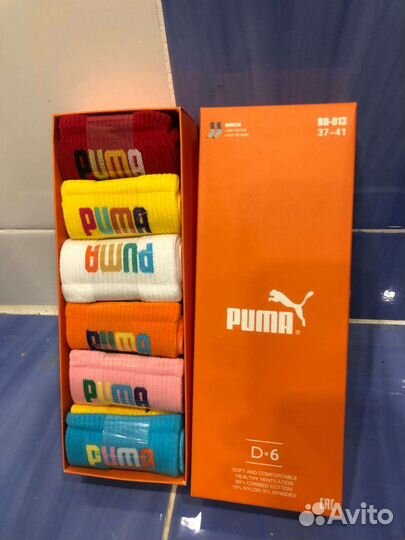 Носки в подарочной коробке