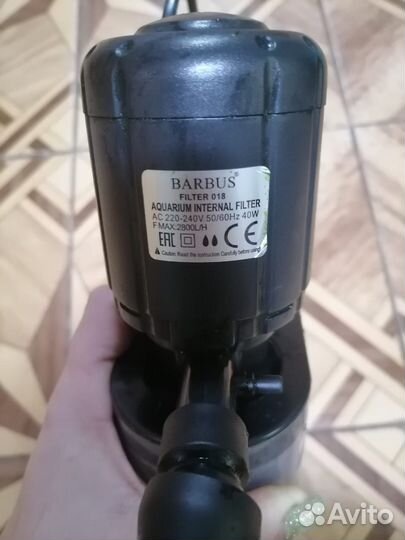 Фильтр для аквариума б. у