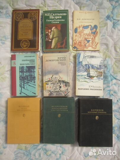 К. Маркс.Ф. Энгельс. Избранные произведения