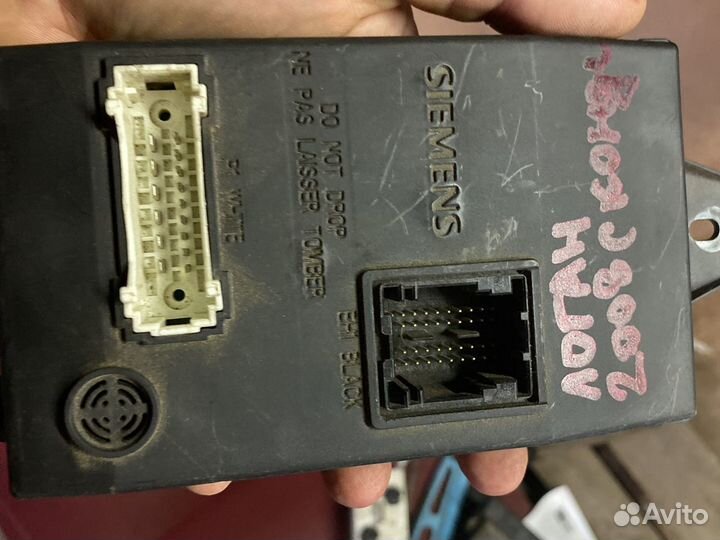 Рено Логан блок кузовной электроники