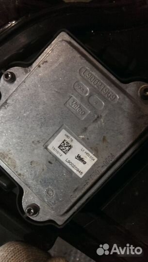 Блок розжига Valeo L90020948 бмв ленд ровер