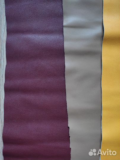 Ткань Кожа искусственная отрезы