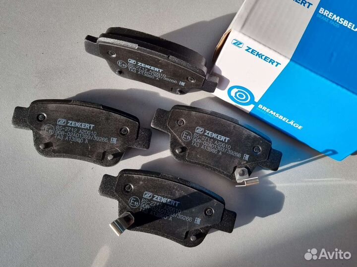 Колодки тормозные задние Toyota Avensis / Corolla