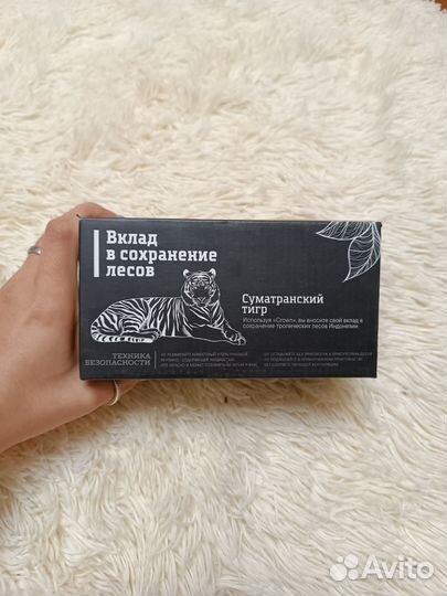 Уголь для кальяна