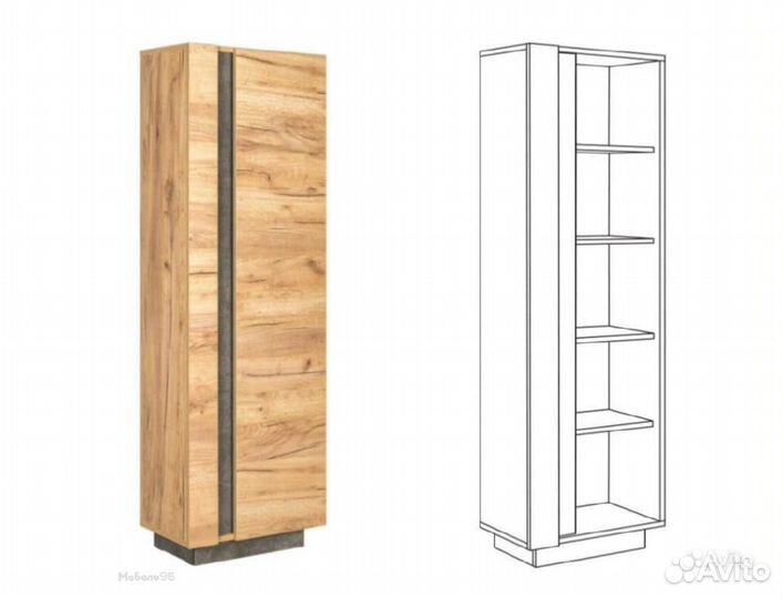 Гостиная модульная Арчи