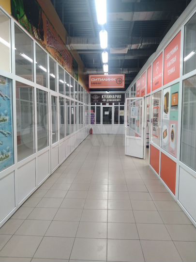 Торговая площадь, 144.5 м²