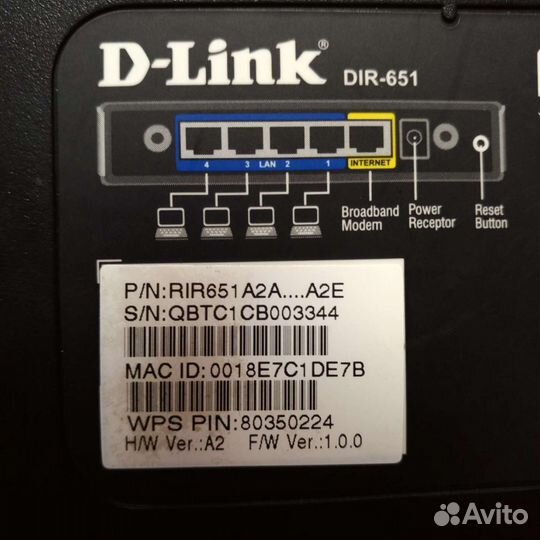 Модемы и роутеры