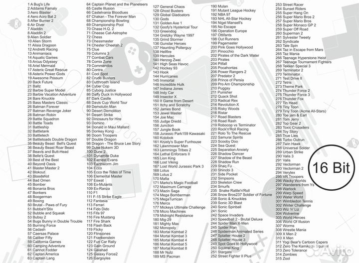 Игровая приставка Hamy 5 505игр, 2 джойстика новая