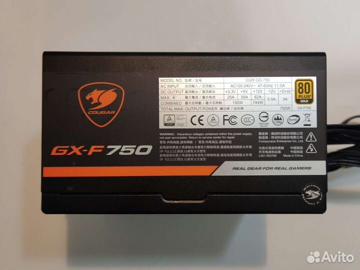 Блок питания 750 Ватт Cougar GX-F 750