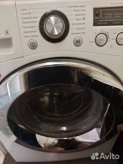 Продаю стиральную машину LG Direct Drive на 6 кг