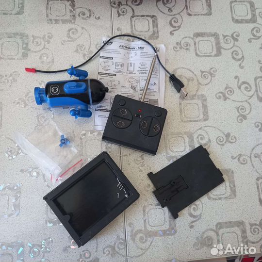 Подводная лодка на радиоуправлении