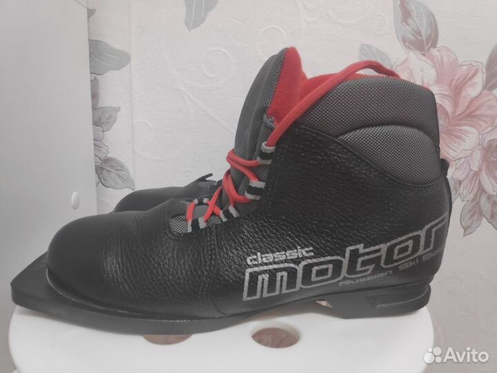 Лыжные ботинки