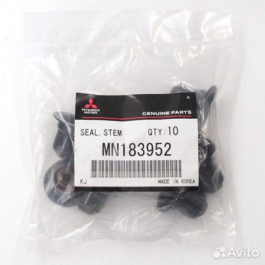 Маслосъемные колпачки Mitsubishi 10 шт