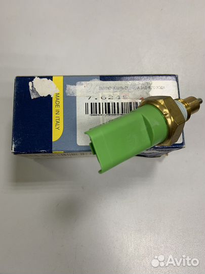 Датчик заднего хода (зеленый, 3 контакта) Логан