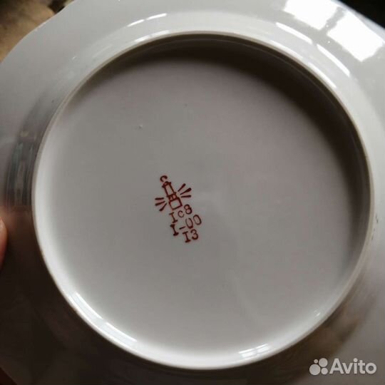 Дружковский фарфоровый завод. 1980 г. СССР