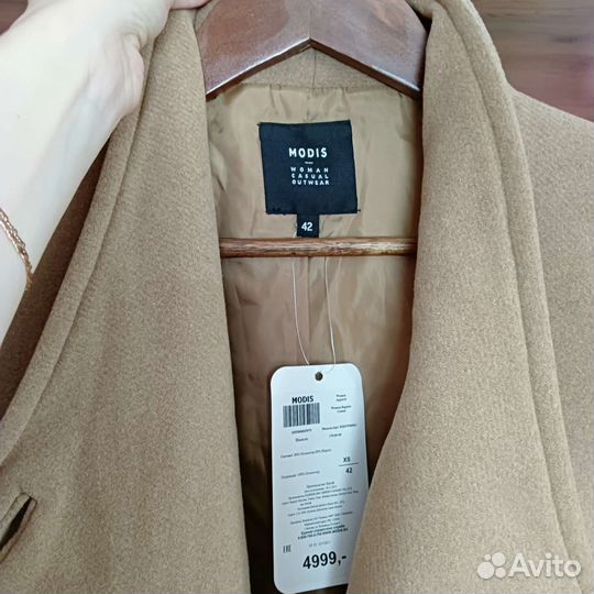 Пальто женское 42 44