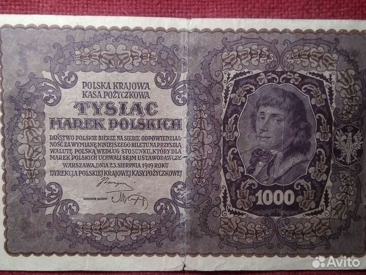 Польша /банкнота 1.000 злотых 1919 год/F