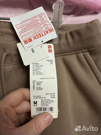 Новые джоггеры uniqlo